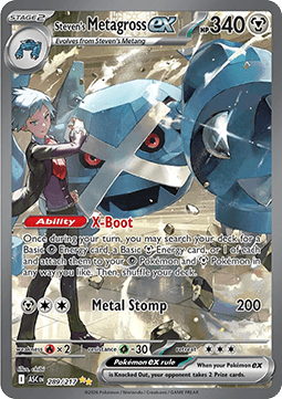 Metagross ex de Máximo (ASC 289) ESPAÑOL - Pokémon TCG