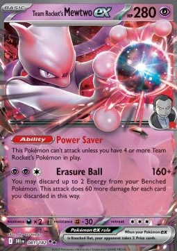Mewtwo ex del Team Rocket (DRI 081) ESPAÑOL - Pokémon TCG