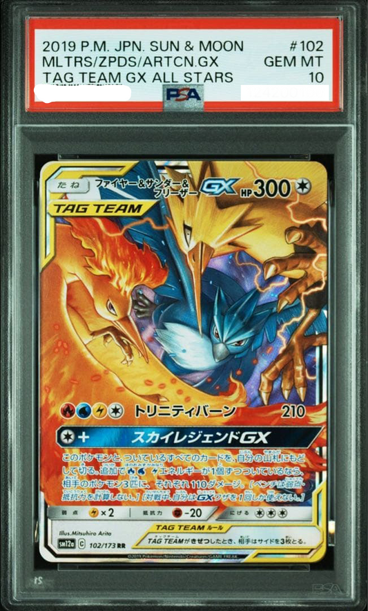 Moltres & Zapdos & Articuno GX (sm12a 102) PSA 10 JAPONÉS - Pokémon TCG