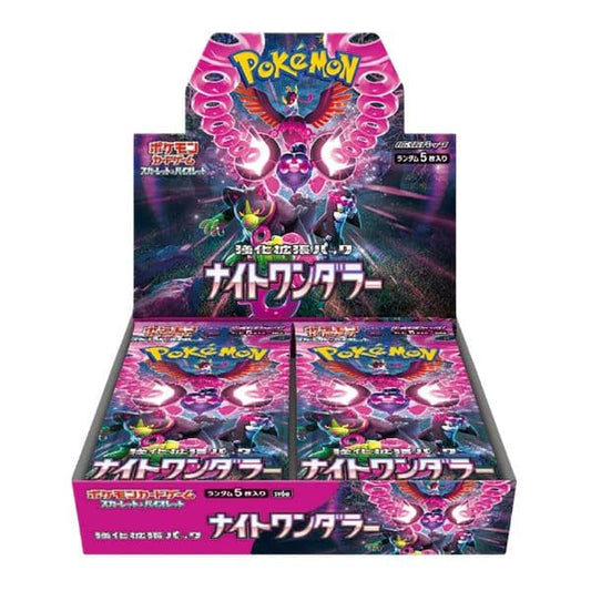Night Wanderer Booster Box 30 sobres JAPONÉS - Pokémon TCG