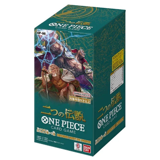 OP 08 Two Legends JAPONÉS - One Piece TCG