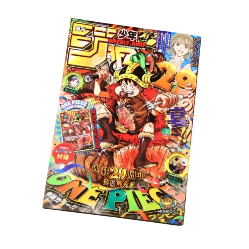 Revista Luffy P-159 Regular Version Shonen Jump 2026 29th aniversario JAPONÉS - One Piece TCG