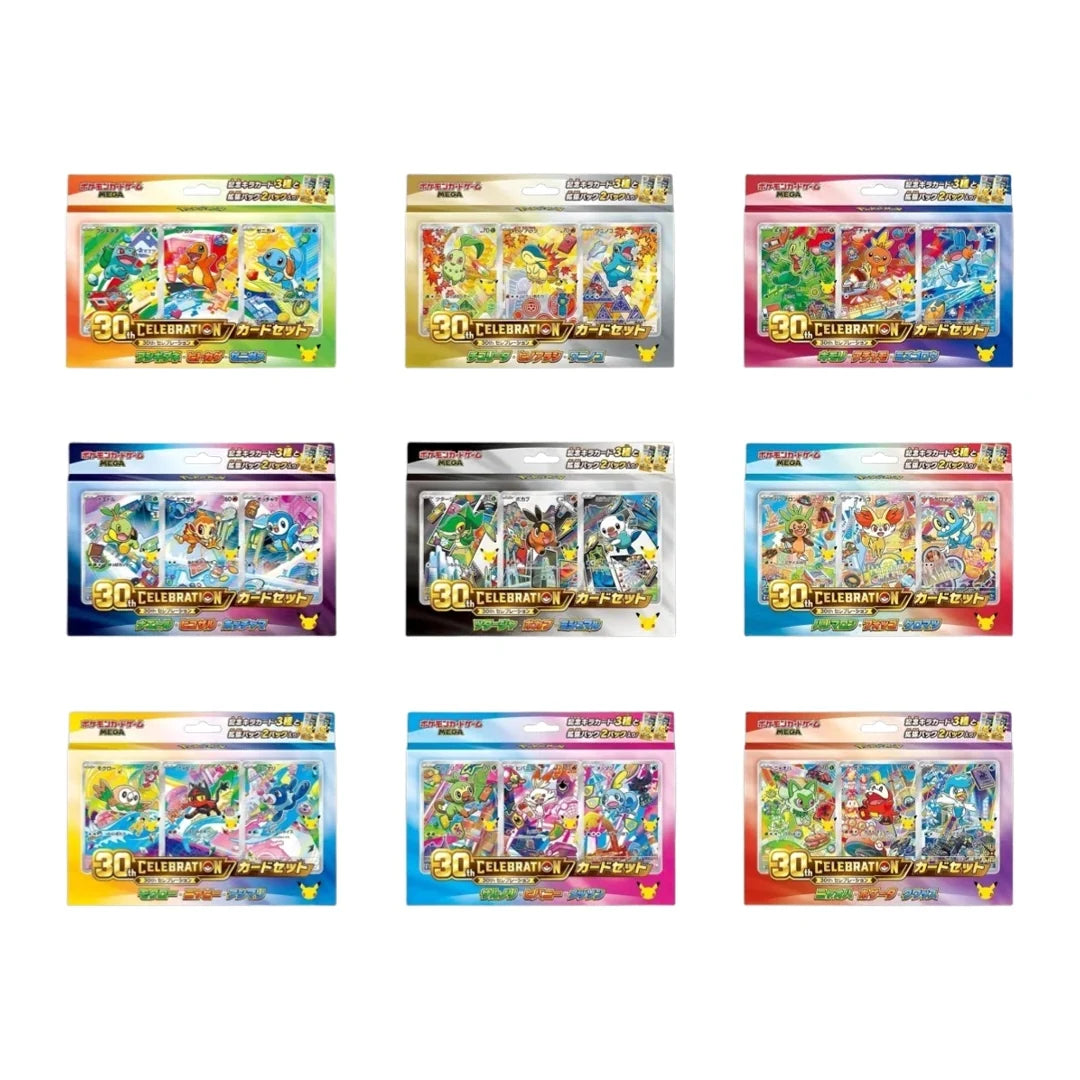 (PRE VENTA) Caja 30 Aniversario Celebration First Partner Set JAPONÉS - Pokémon TCG
