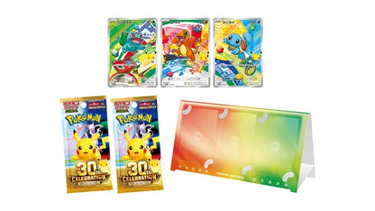 (PRE VENTA) Caja 30 Aniversario Celebration First Partner Set JAPONÉS - Pokémon TCG
