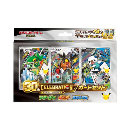 (PRE VENTA) Caja 30 Aniversario Celebration First Partner Set JAPONÉS - Pokémon TCG