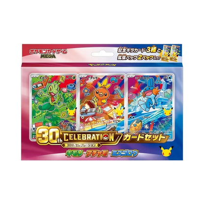 (PRE VENTA) Caja 30 Aniversario Celebration First Partner Set JAPONÉS - Pokémon TCG