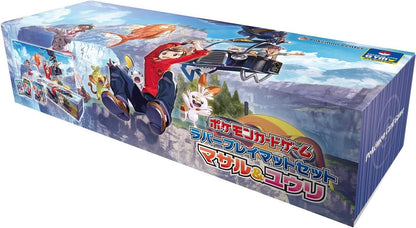 Caja Victor & Gloria Rubber Playmat Set JAPONÉS - Pokémon TCG