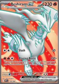 Reshiram ex (WHT 158) ESPAÑOL - Pokémon TCG