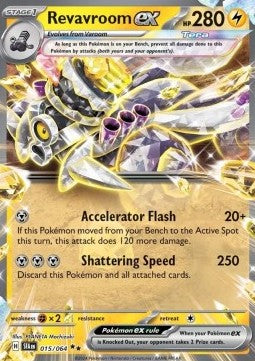 Revavroom ex (SFA 015)  ESPAÑOL - Pokémon TCG