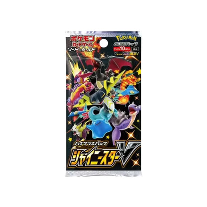 Caja de 10 Sobres S4A Shiny Star V JAPONÉS - Pokémon TCG