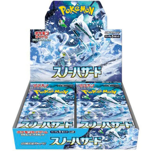 Snow Hazard Booster Box 30 sobres JAPONÉS - Pokémon TCG