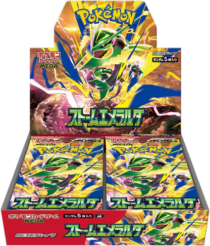 Caja 30 Storm Emerald m6 JAPONÉS - Pokémon TCG