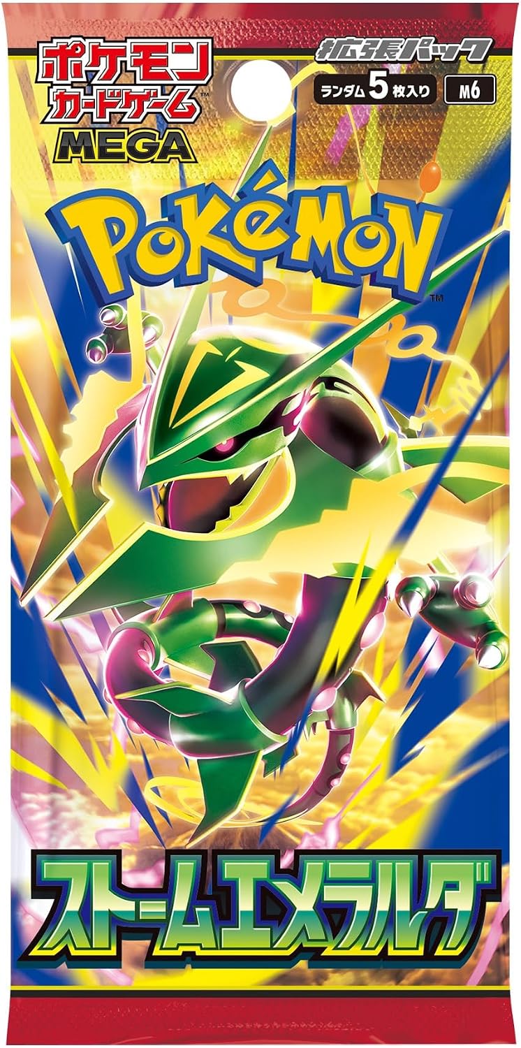 Caja 30 Storm Emerald m6 JAPONÉS - Pokémon TCG