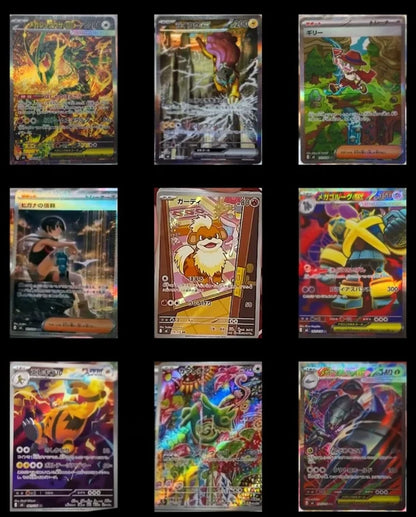 (PRE-ORDER) Box of 30 Storm Emerald m6 JAPANESE Booster Packs - Pokémon TCG