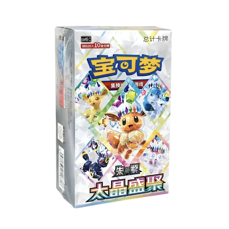 (PRE VENTA) Caja 10 sobres Terastal Gathering CHINO - Pokémon TCG