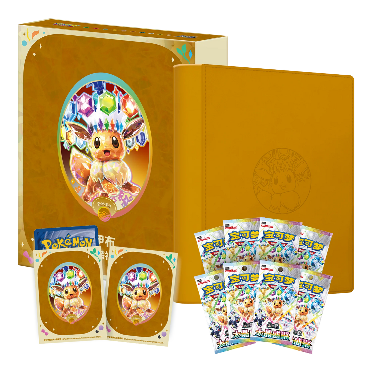 (PRE VENTA) Terastal Gathering  Binder Gift Box Set CHINO - Pokémon TCG
