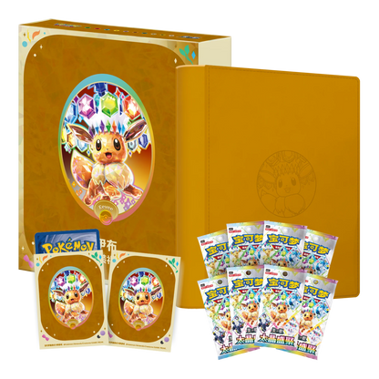 (PRE VENTA) Terastal Gathering  Binder Gift Box Set CHINO - Pokémon TCG