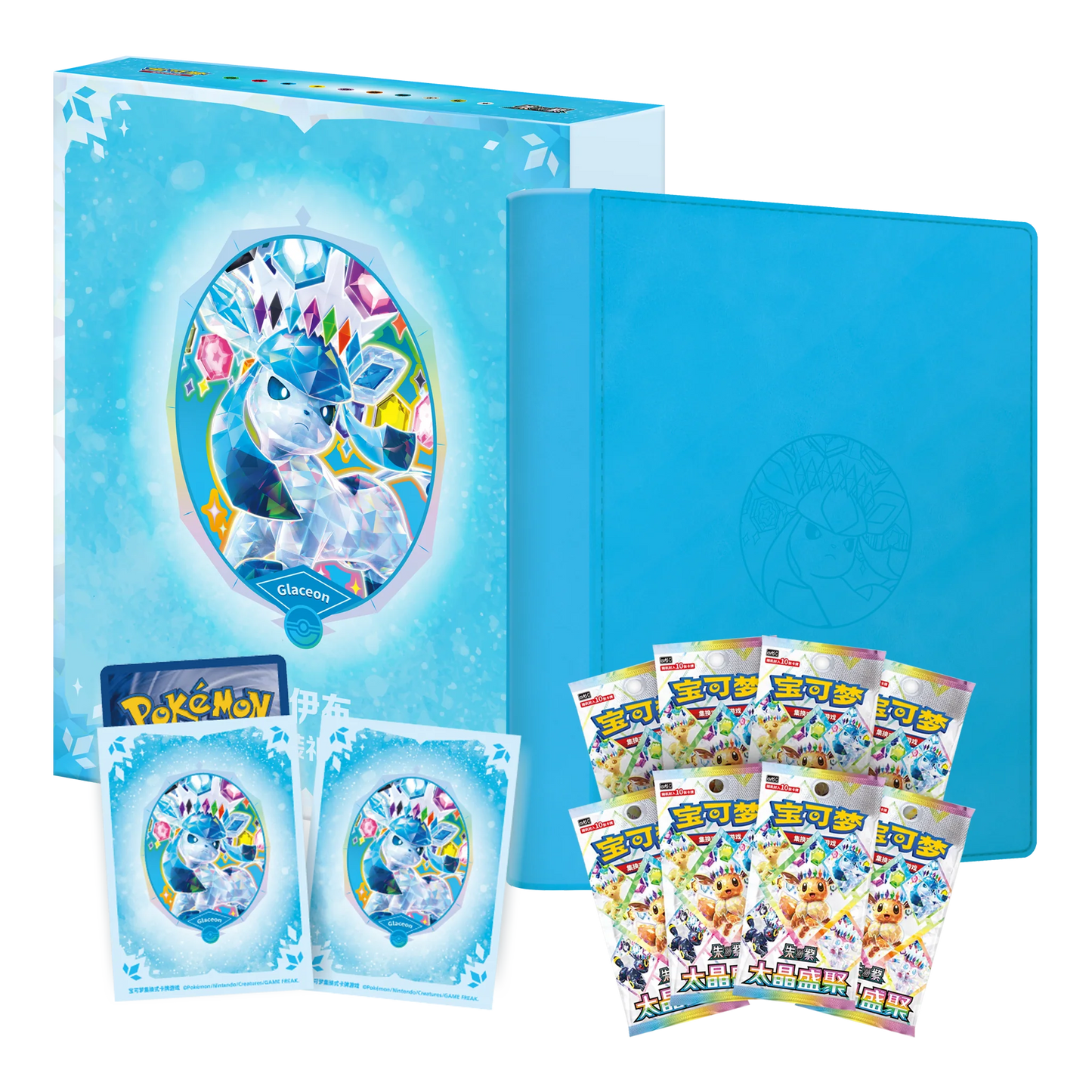 (PRE VENTA) Terastal Gathering  Binder Gift Box Set CHINO - Pokémon TCG