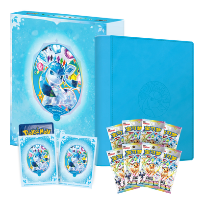 (PRE VENTA) Terastal Gathering  Binder Gift Box Set CHINO - Pokémon TCG