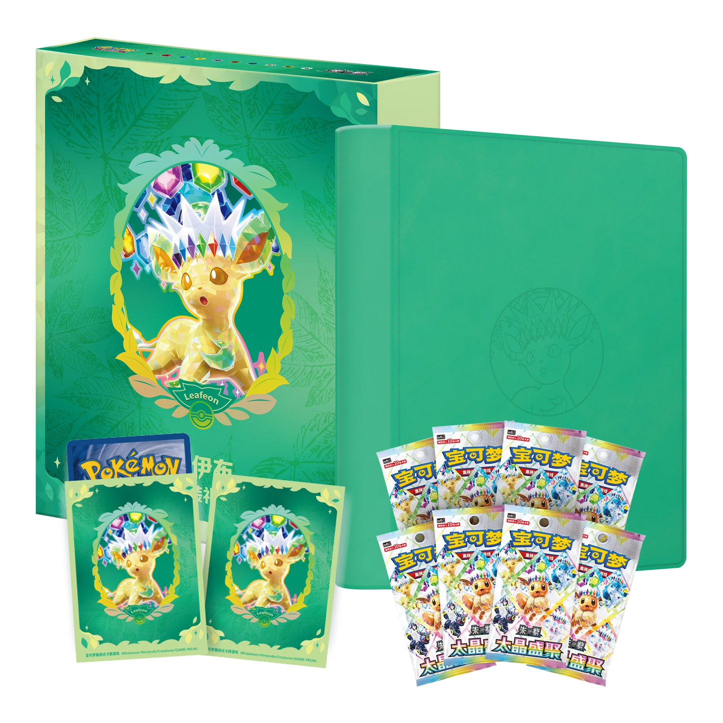(PRE VENTA) Terastal Gathering  Binder Gift Box Set CHINO - Pokémon TCG