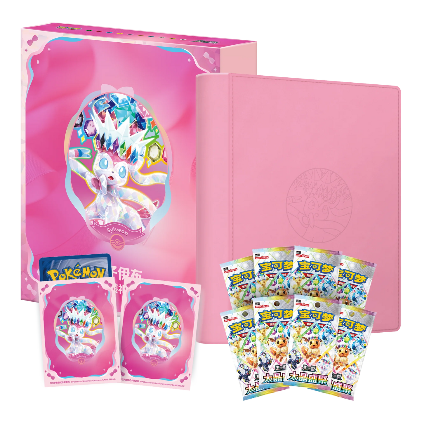 (PRE VENTA) Terastal Gathering  Binder Gift Box Set CHINO - Pokémon TCG