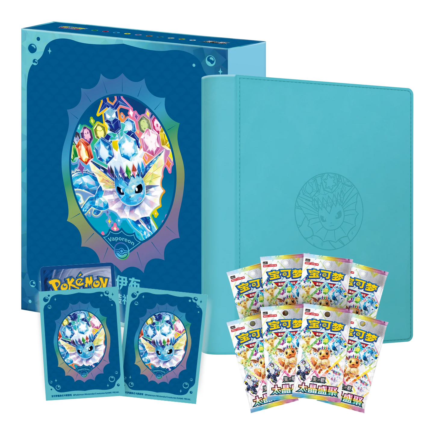(PRE VENTA) Terastal Gathering  Binder Gift Box Set CHINO - Pokémon TCG