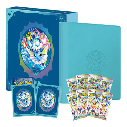 (PRE VENTA) Terastal Gathering  Binder Gift Box Set CHINO - Pokémon TCG