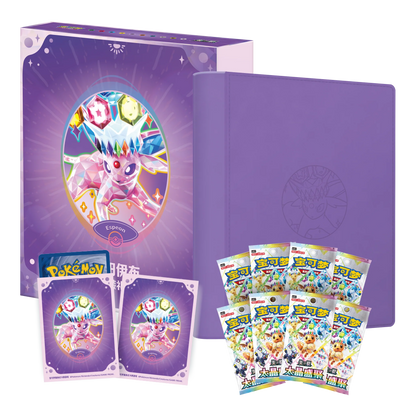 (PRE VENTA) Terastal Gathering  Binder Gift Box Set CHINO - Pokémon TCG