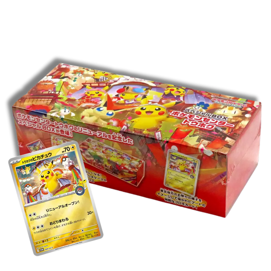 Caja Tohoku Pokémon Center Set Special Box JAPONÉS - Pokémon TCG