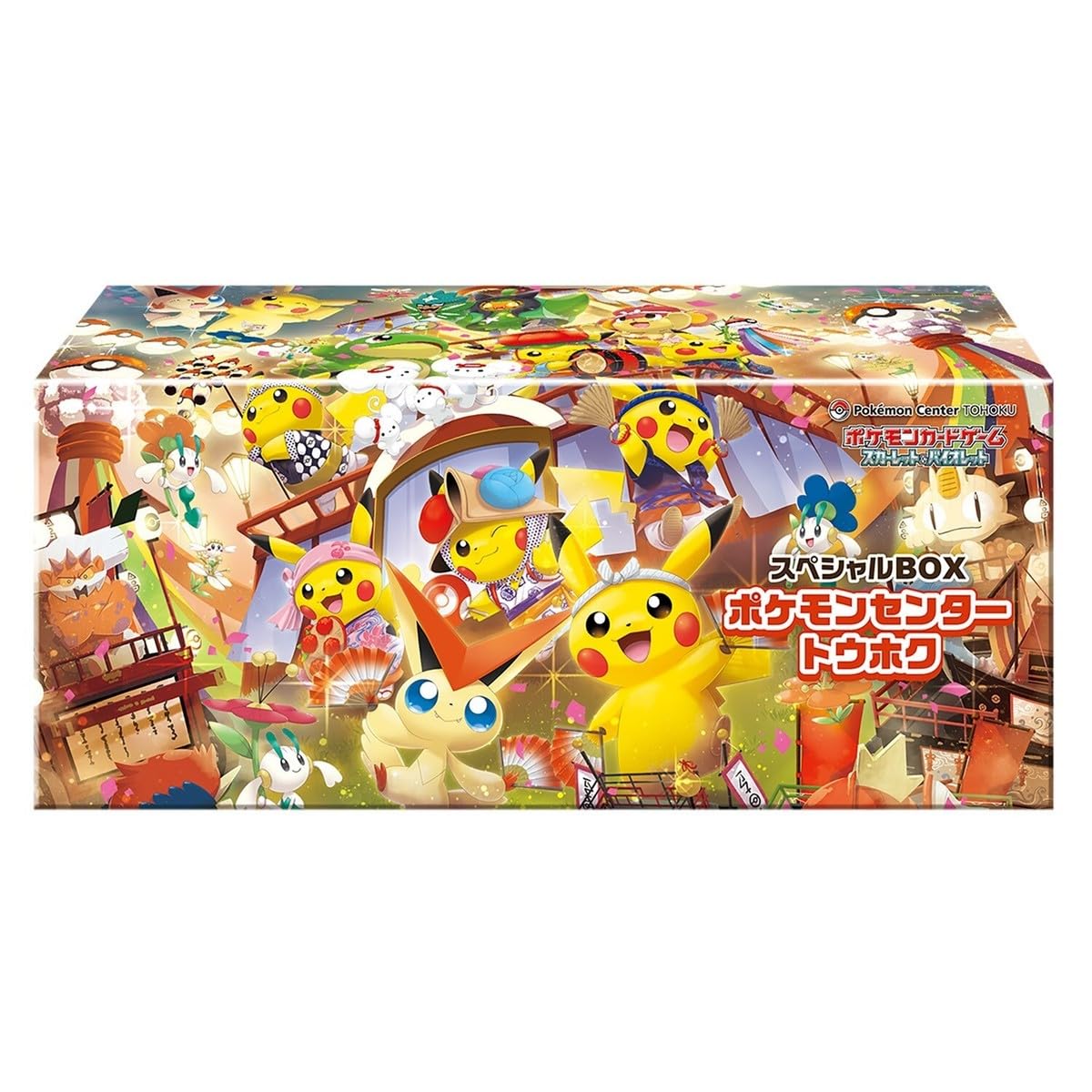 Caja Tohoku Pokémon Center Set Special Box JAPONÉS - Pokémon TCG