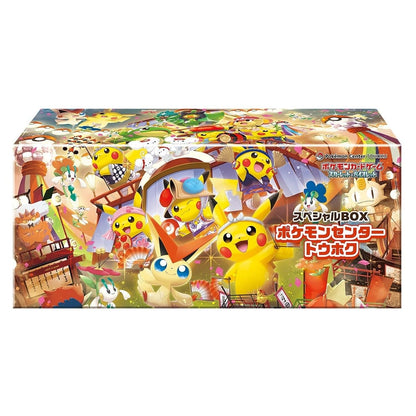 Caja Tohoku Pokémon Center Set Special Box JAPONÉS - Pokémon TCG