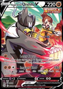 Urshifu Golpe Brusco V (BRS TG18) ESPAÑOL - Pokémon TCG