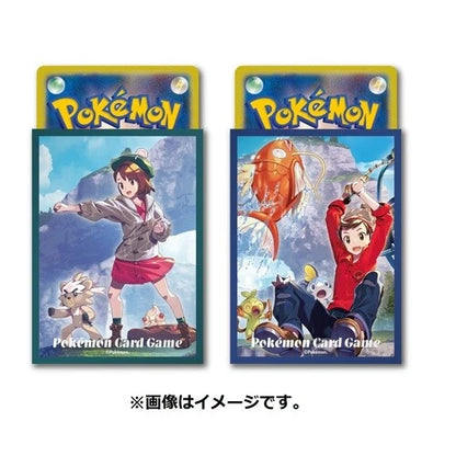 Caja Victor & Gloria Rubber Playmat Set JAPONÉS - Pokémon TCG