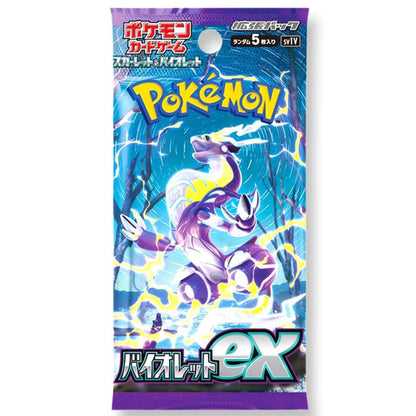 Caja 30 sobres Violet ex sv1V JAPONÉS - Pokémon TCG