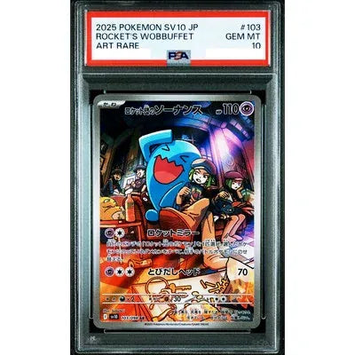 Wobbuffet del Team Rocket (sv10 103) PSA 10 JAPONÉS - Pokémon TCG