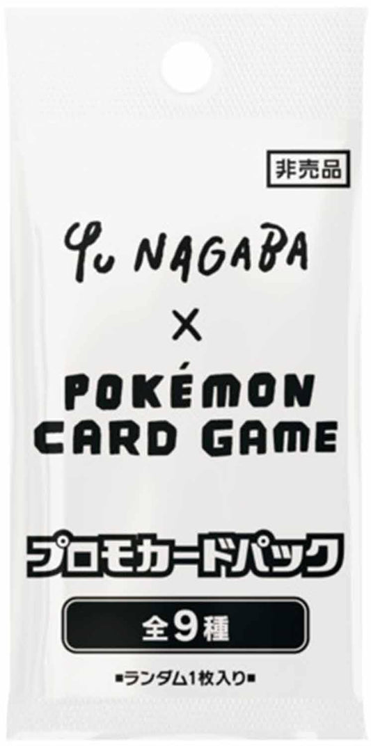 YU NAGABA Eevees Promo Pack JAPONÉS - Pokémon TCG