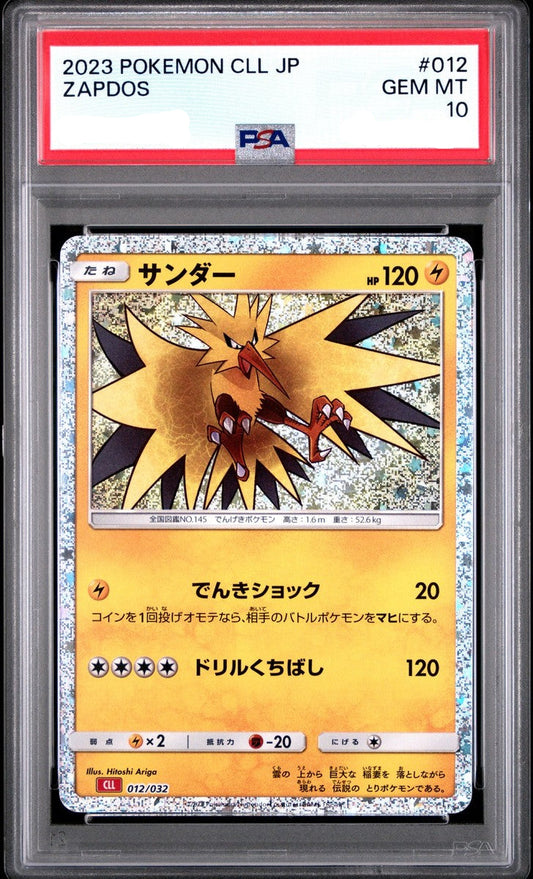 Zapdos (CLL 012) PSA 10 JAPONÉS - Pokémon TCG