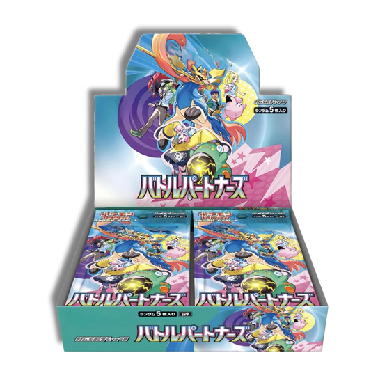Battle Partners Booster Box 30 sobres JAPONÉS - Pokémon TCG