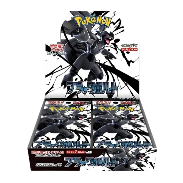 Caja 20 sobres Black Bolt SV11B JAPONÉS - Pokémon TCG