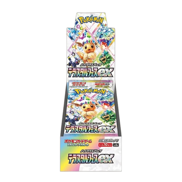 Caja 10 sobres Terastal Festival SV8a JAPONÉS - Pokémon TCG