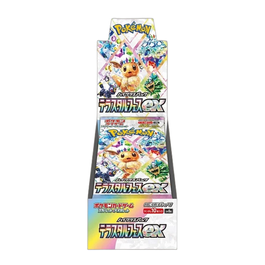 Caja 10 sobres Terastal Festival SV8a JAPONÉS - Pokémon TCG