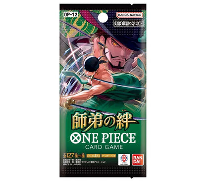 Legacy of the Master OP 12 JAPONÉS - One Piece TCG