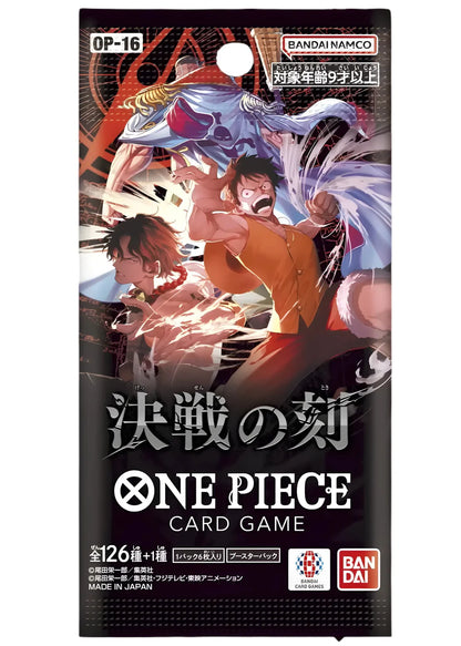 The Time of Battle OP 16 JAPONÉS - One Piece TCG