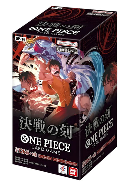 The Time of Battle OP 16 JAPONÉS - One Piece TCG