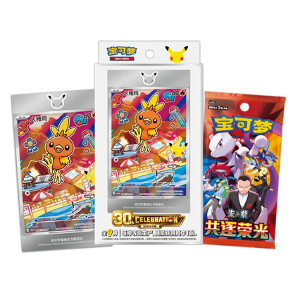 30th Anniversary Starter Illustration Set Serie 3 CHINO  - Pokemon TCG