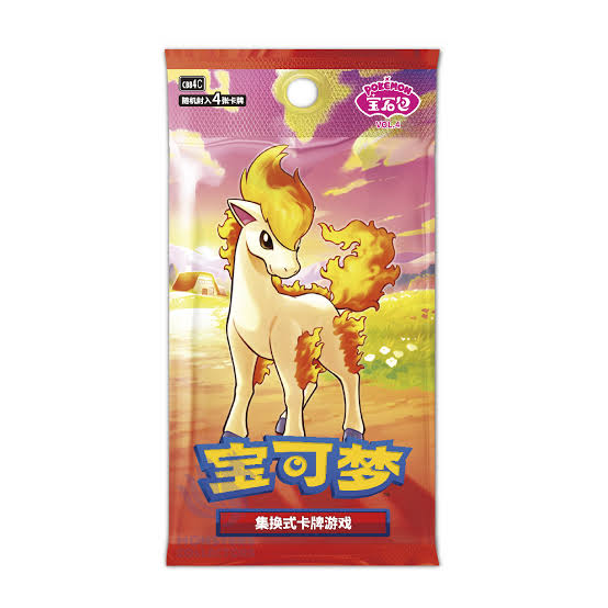 Caja 15 sobres Gem Pack VOL 4 CHINO - Pokémon TCG