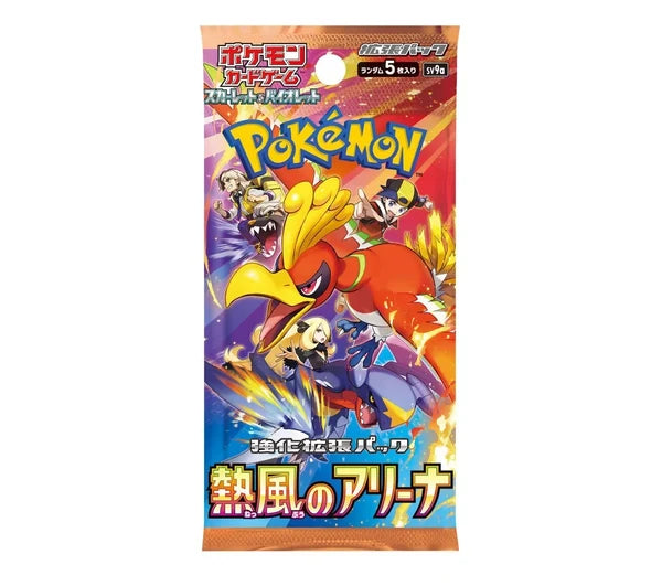 Caja 30 sobres Heat Wave Arena SV9A JAPONÉS - Pokémon TCG