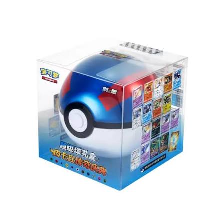 Superball Chino - Pokémon TCG