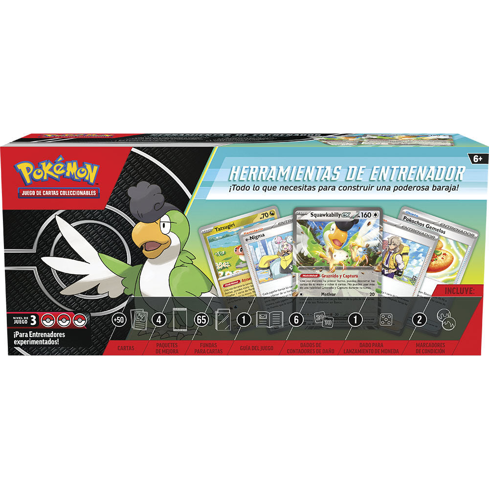 Caja de cartas Herramientas de entrenador ESPAÑOL - Pokémon TCG