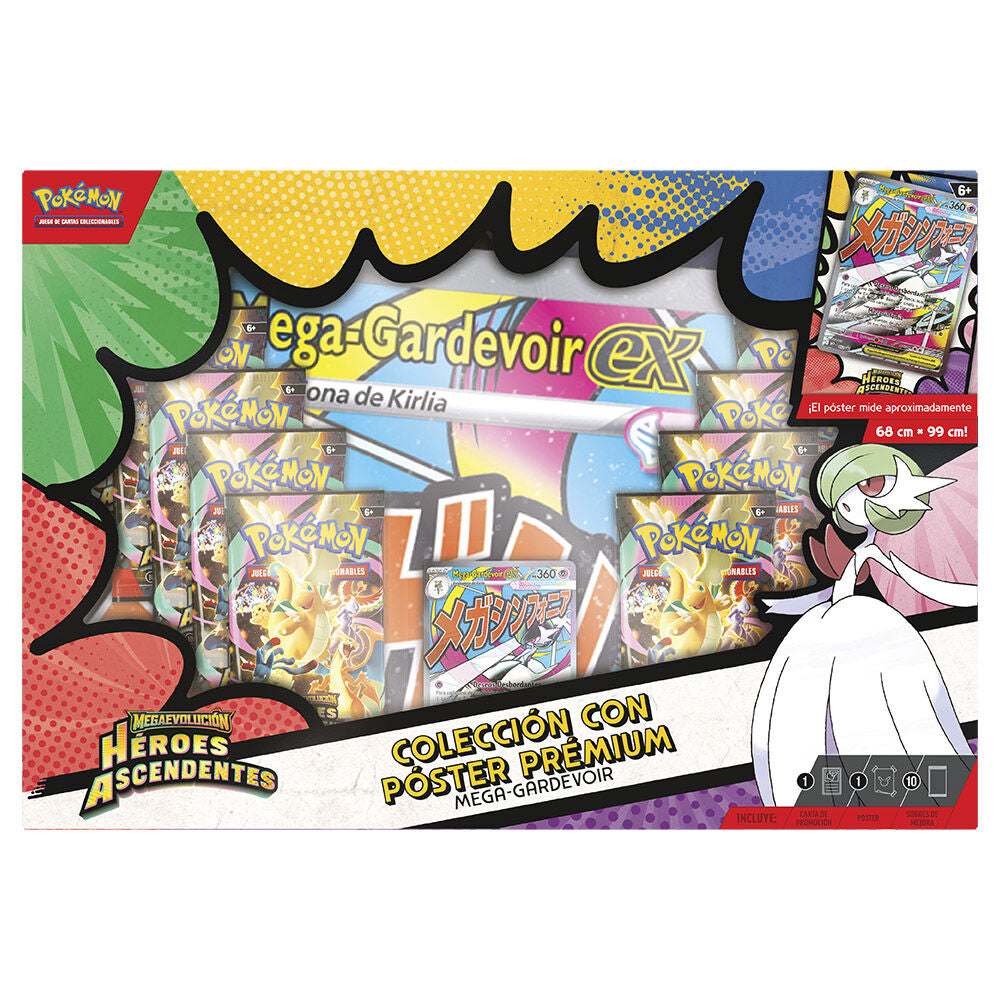 Caja colección Poster Premium Héroes Ascendentes ESPAÑOL - Pokémon TCG